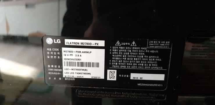 중고 컴퓨터 팝니다 (중고장터 - 비낚시용품)