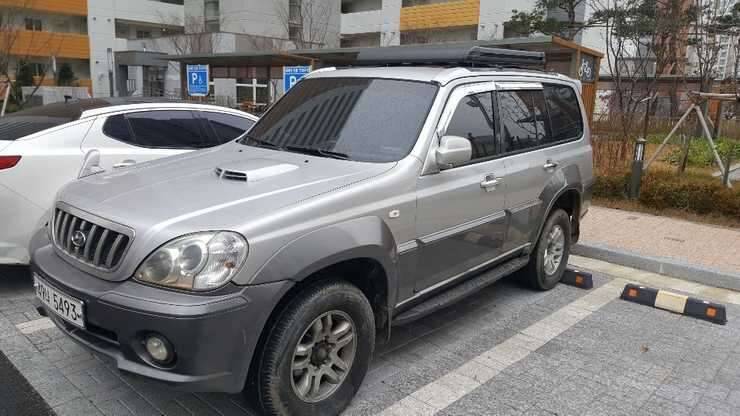 테라칸250 (중고장터 - 비낚시용품)