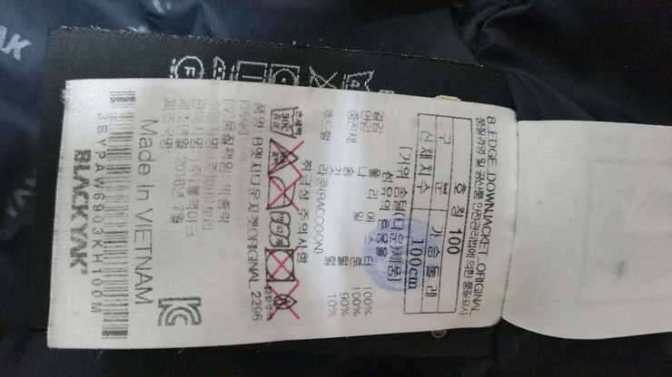 비낚시용품 몇가지 또 팔아봅니당 (중고장터 - 비낚시용품)