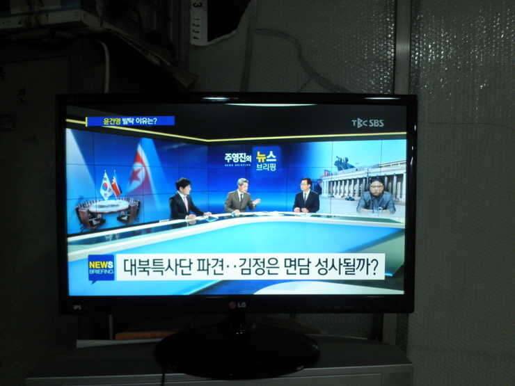 삼성평면 25인치 LG23인치 모니터TV대구 (중고장터 - 비낚시용품)