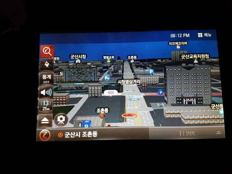 바다뜰채 손잡이 55m 아이나비 네비 (중고장터 - 비낚시용품)