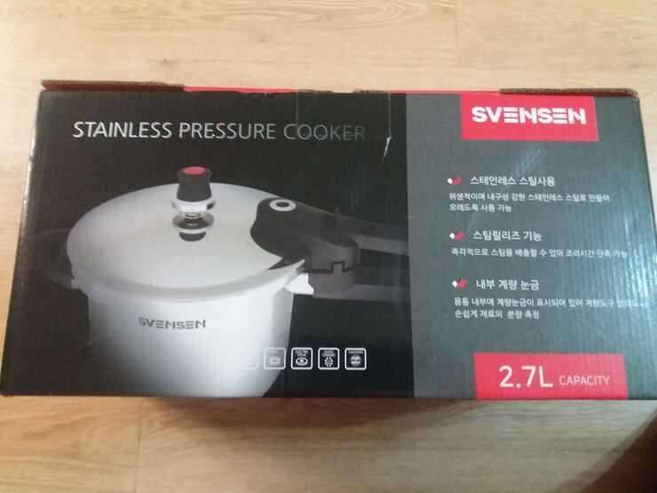 스텐 압력솥 27리터 (중고장터 - 비낚시용품)