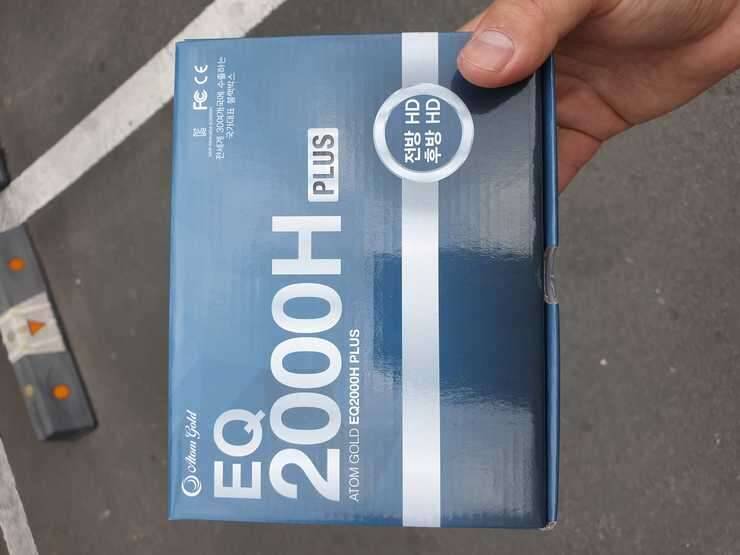 아톰블랙박스 아톰골드 eq 2000h 미사용팝니다 (중고장터 - 비낚시용품)