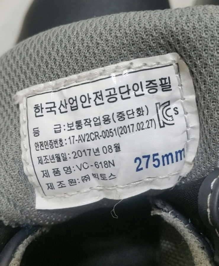 비낚시용품 몇가지 또 팔아봅니다 (중고장터 - 비낚시용품)