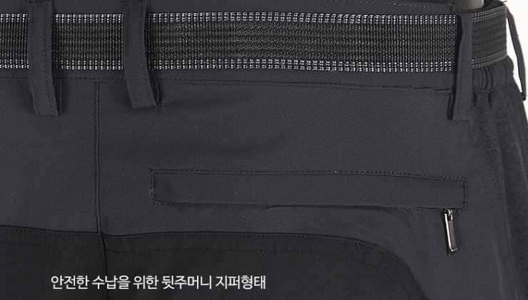 썸머 핫 여름 아웃도어바지 (중고장터 - 비낚시용품)