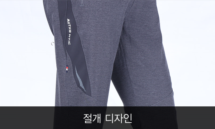썸머 핫 여름 아웃도어바지 (중고장터 - 비낚시용품)