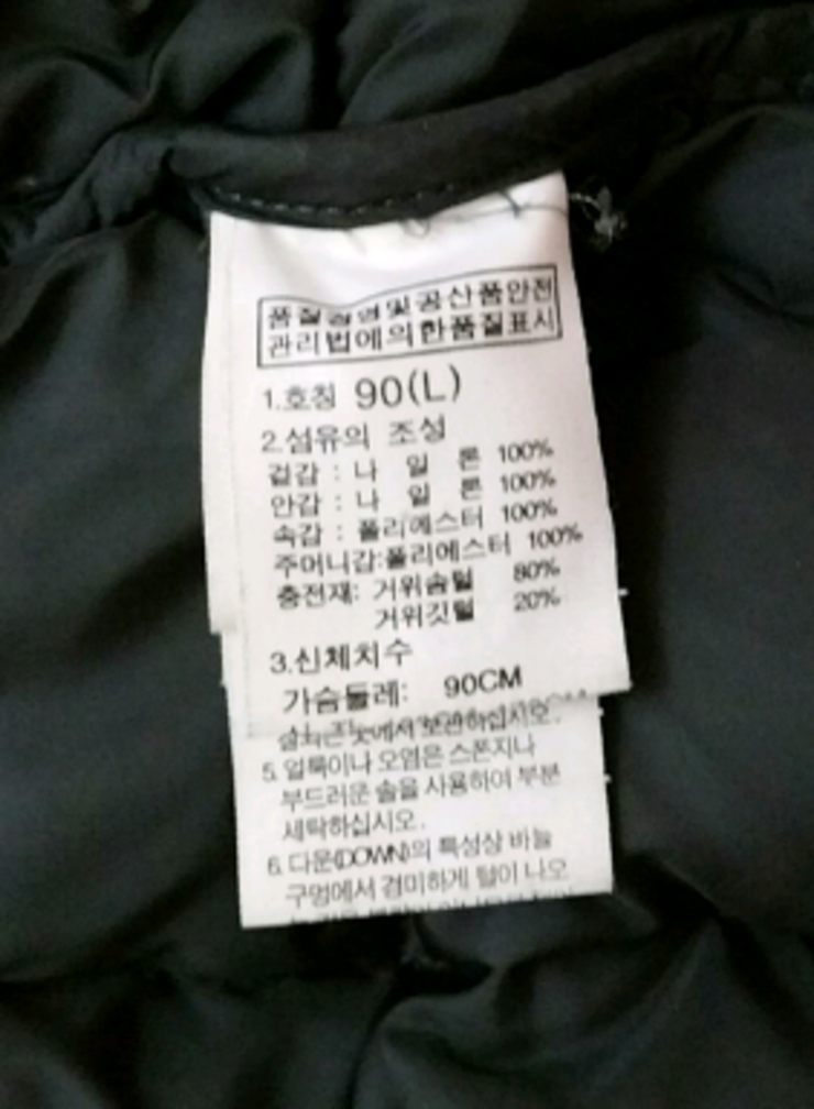 이것저것 팔아봅니다 (중고장터 - 비낚시용품)