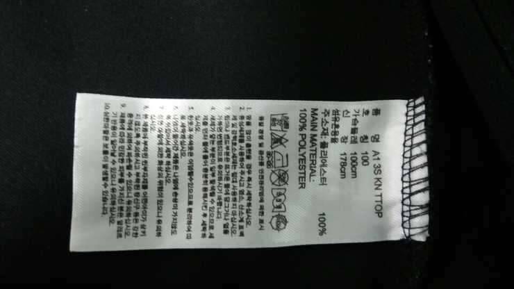 아디다스 점퍼신발등 (중고장터 - 비낚시용품)