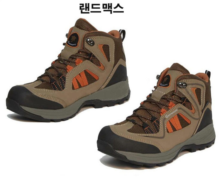방수 등산화 트레킹화 (중고장터 - 비낚시용품)