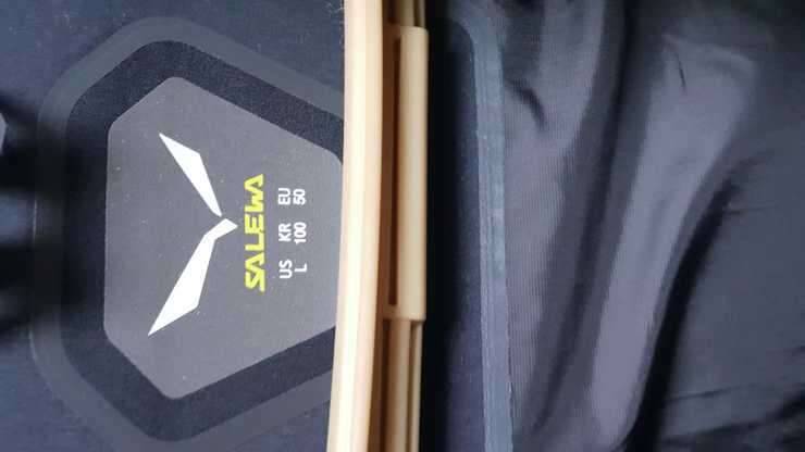 살레와 머렐 자켓 (중고장터 - 비낚시용품)
