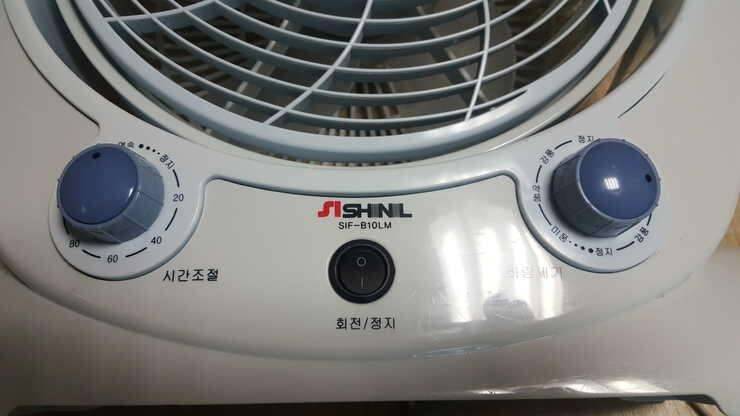 신일 선풍기 온풍기 (중고장터 - 비낚시용품)