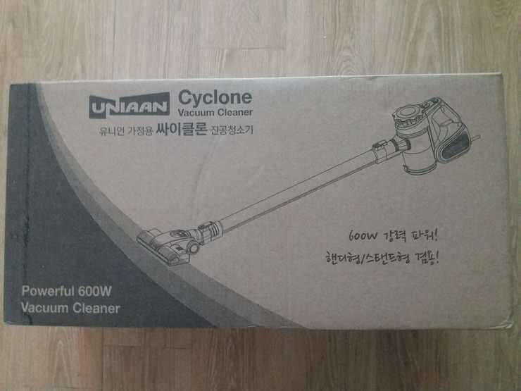 싸이클론 가정용 진공 청소기핸드스틱 겸용 (중고장터 - 비낚시용품)