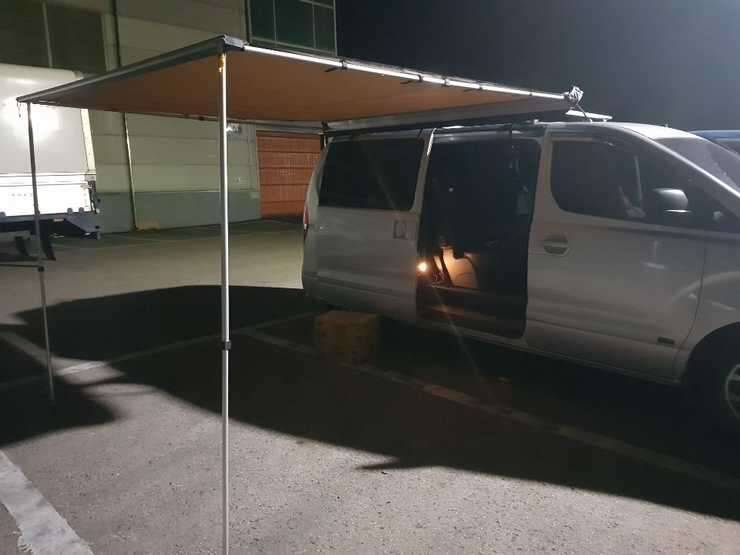 가격내림 카어닝 프론트월 가로바 팝니다 (중고장터 - 비낚시용품)