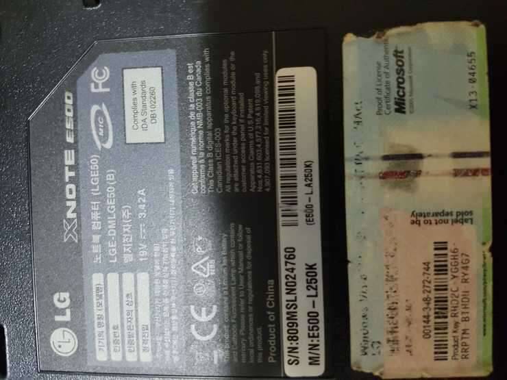 LG xnote500 노트북 (중고장터 - 비낚시용품)