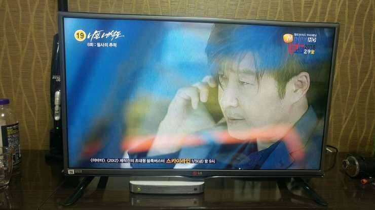 LG 32인치 LED TV (중고장터 - 비낚시용품)