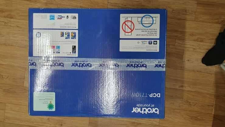 브라더 복합기 팝니다 (중고장터 - 비낚시용품)