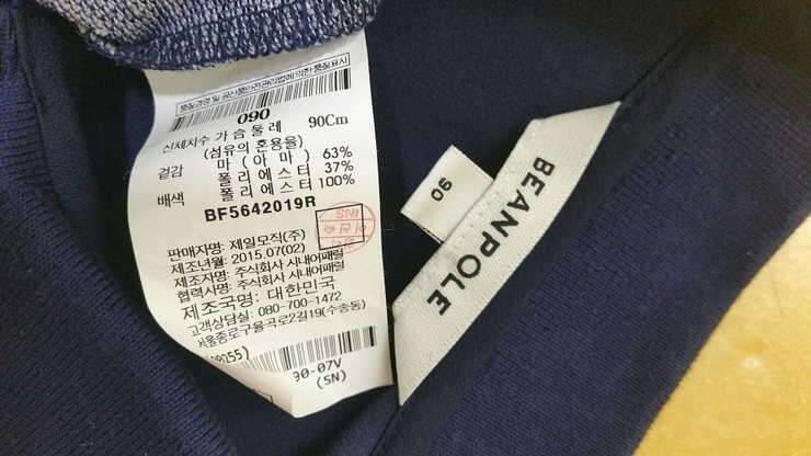 이것저것 팔아봅니다 (중고장터 - 비낚시용품)