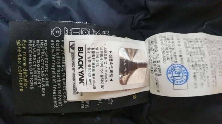 비낚시용품 몇가지 또 팔아봅니당 (중고장터 - 비낚시용품)