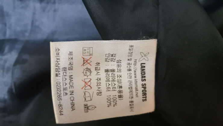 안녕하세요 횐님들 비낚용품 1차로 올려봅니다 (중고장터 - 비낚시용품)