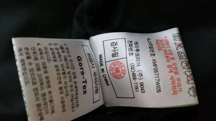 안녕하세요 횐님들 비낚시용품 여러가지를 또 이어서 올려봅니다 (중고장터 - 비낚시용품)