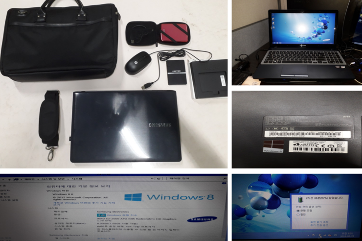 삼성 노트북 NT275E5E팝니다 (중고장터 - 비낚시용품)
