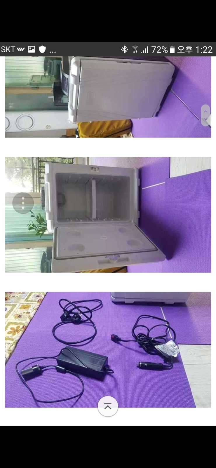 소형냉장고가정용과 차량용 냉장고 팝니다 (중고장터 - 비낚시용품)