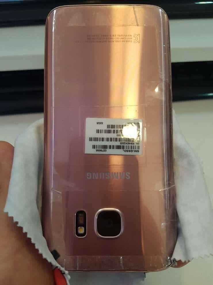 갤럭시노트5s7s6엣지 (중고장터 - 비낚시용품)