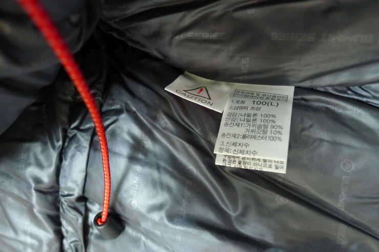 노스페이스 대장급 패딩 (중고장터 - 비낚시용품)