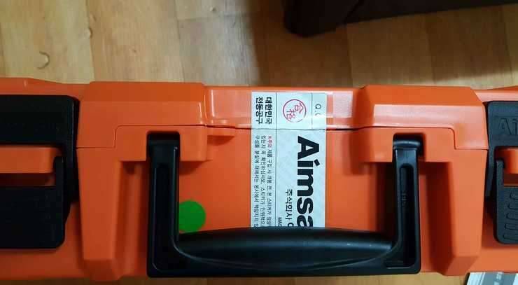아임삭 bl 18t 605 충전햄머드릴 팝니다 (중고장터 - 비낚시용품)