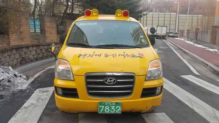 어린이보호차량12인승구형스타렉스 (중고장터 - 비낚시용품)