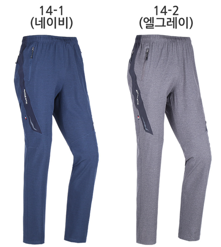 썸머 핫 여름 아웃도어바지 (중고장터 - 비낚시용품)