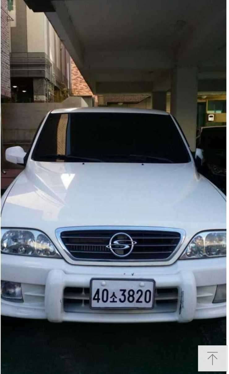 낚시차량 무쏘 4륜 오토 차량 팝니다 (중고장터 - 비낚시용품)