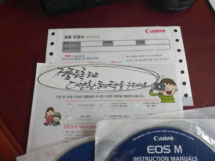 캐논 미러리스 eosm lg hbs900블투헤드셋 보스사운드링크미니K810키보드 (중고장터 - 비낚시용품)