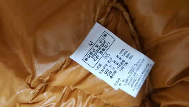 안녕하세요 횐님들 비낚용품 1차로 올려봅니다 (중고장터 - 비낚시용품)