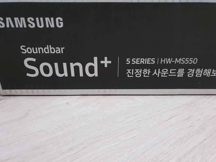 삼성 사운드바 가격다운 (중고장터 - 비낚시용품)