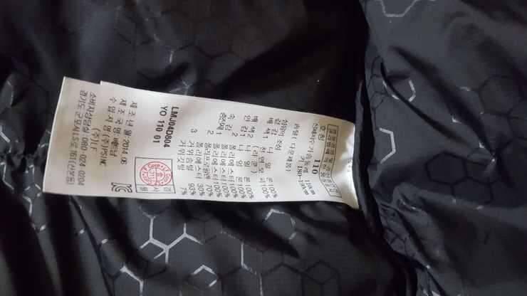 패딩 (중고장터 - 비낚시용품)