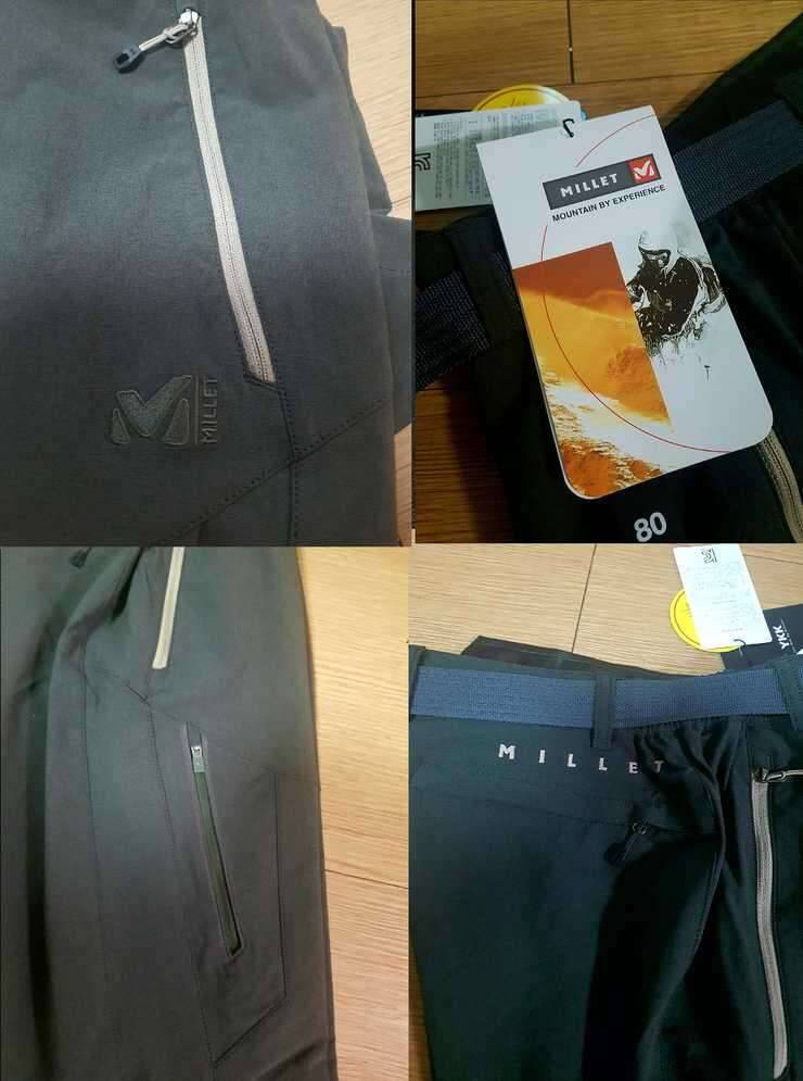 밀레바지새상품팝니다 (중고장터 - 비낚시용품)