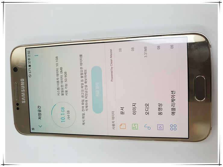 이곳 장터에서 구매한 갤럭시 S6 를 재판매합니다 (중고장터 - 비낚시용품)