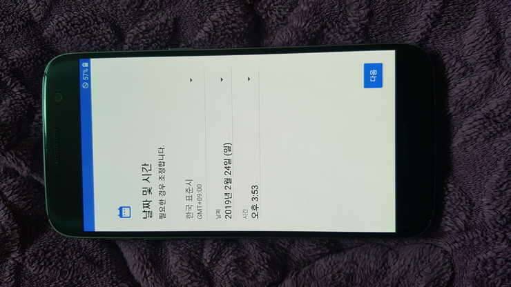 삼성 겔럭시S7 32GB 블랙팝니다 (중고장터 - 비낚시용품)