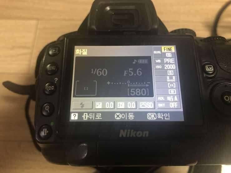 DSLR 니콘 D5000 팝니다 (중고장터 - 비낚시용품)