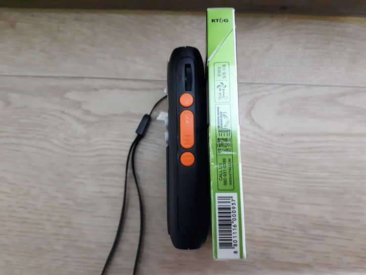 LED 디지탈 파워 음향기노래 라디오기능 (중고장터 - 비낚시용품)