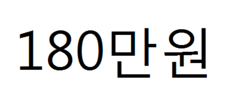 모닝 08년식 SLX 스페셜 (중고장터 - 비낚시용품)