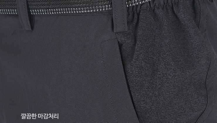 썸머 핫 여름 아웃도어바지 (중고장터 - 비낚시용품)
