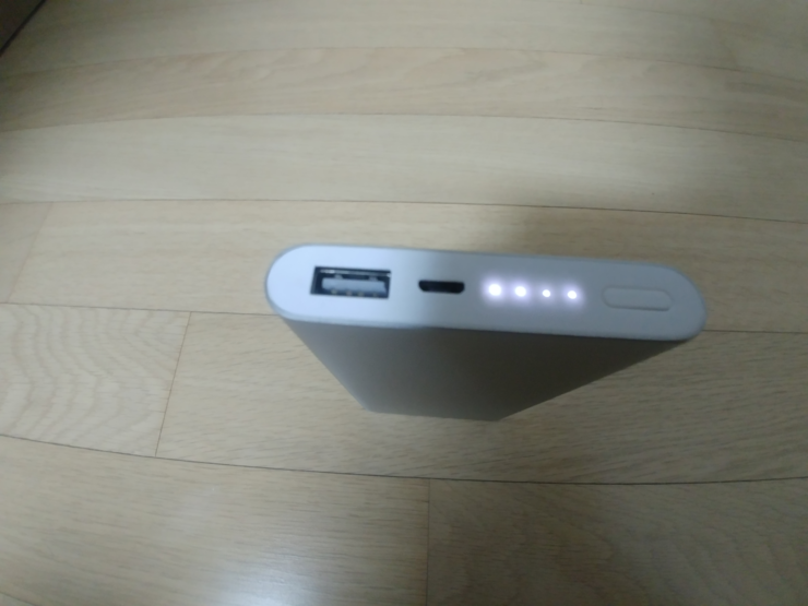 샤오미 2세대 보조배터리 (중고장터 - 비낚시용품)