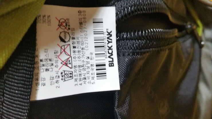 비낚시용품 몇가지 팔아봅니다 (중고장터 - 비낚시용품)