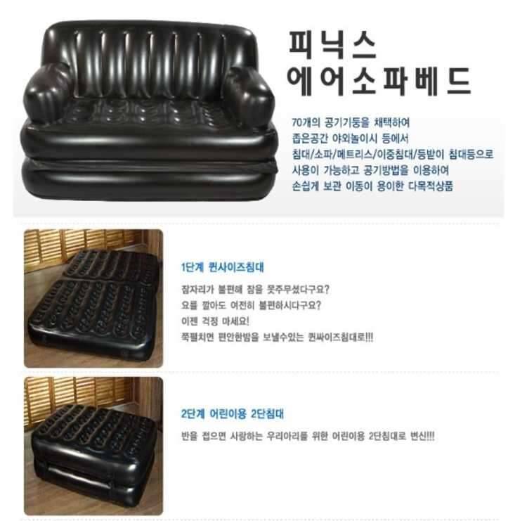 여러가지 팔아요 (중고장터 - 비낚시용품)