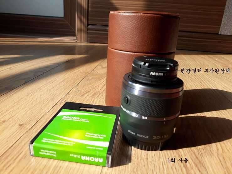 불용품망원렌즈 로봇청소기 (중고장터 - 비낚시용품)