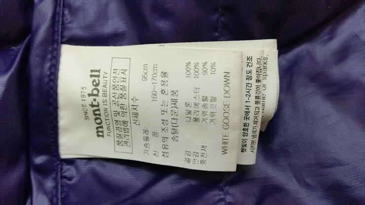 여러가지 팝니다 (중고장터 - 비낚시용품)