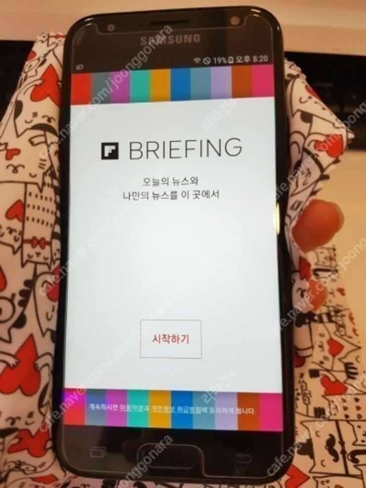 갤럭시j330엘지x410 (중고장터 - 비낚시용품)
