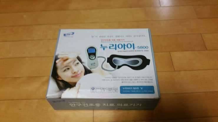 여러가지 (중고장터 - 비낚시용품)
